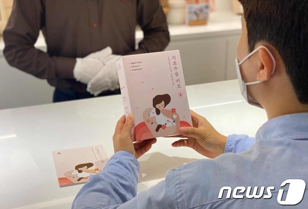 본문 이미지 - 반려동물 기초수습키트(21그램 제공) ⓒ 뉴스1
