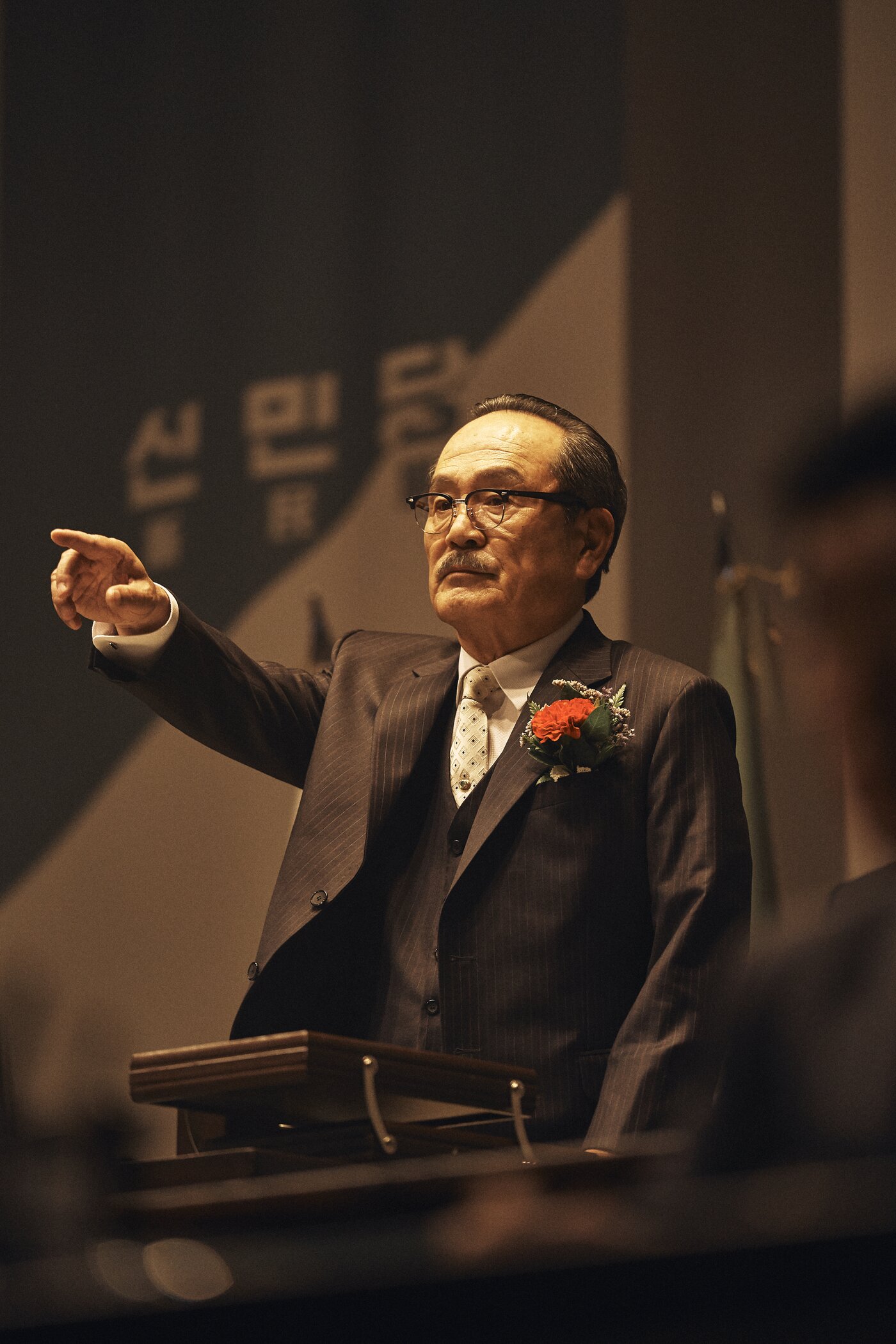 본문 이미지 - '킹메이커 스틸 컷' ⓒ 뉴스1