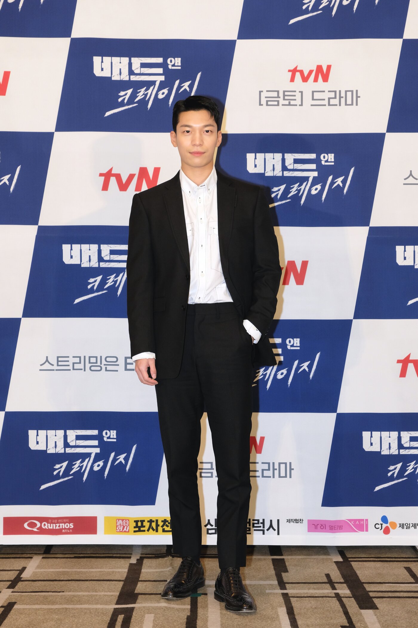 본문 이미지 - tvN 배드 앤 크레이지 제공 ⓒ 뉴스1