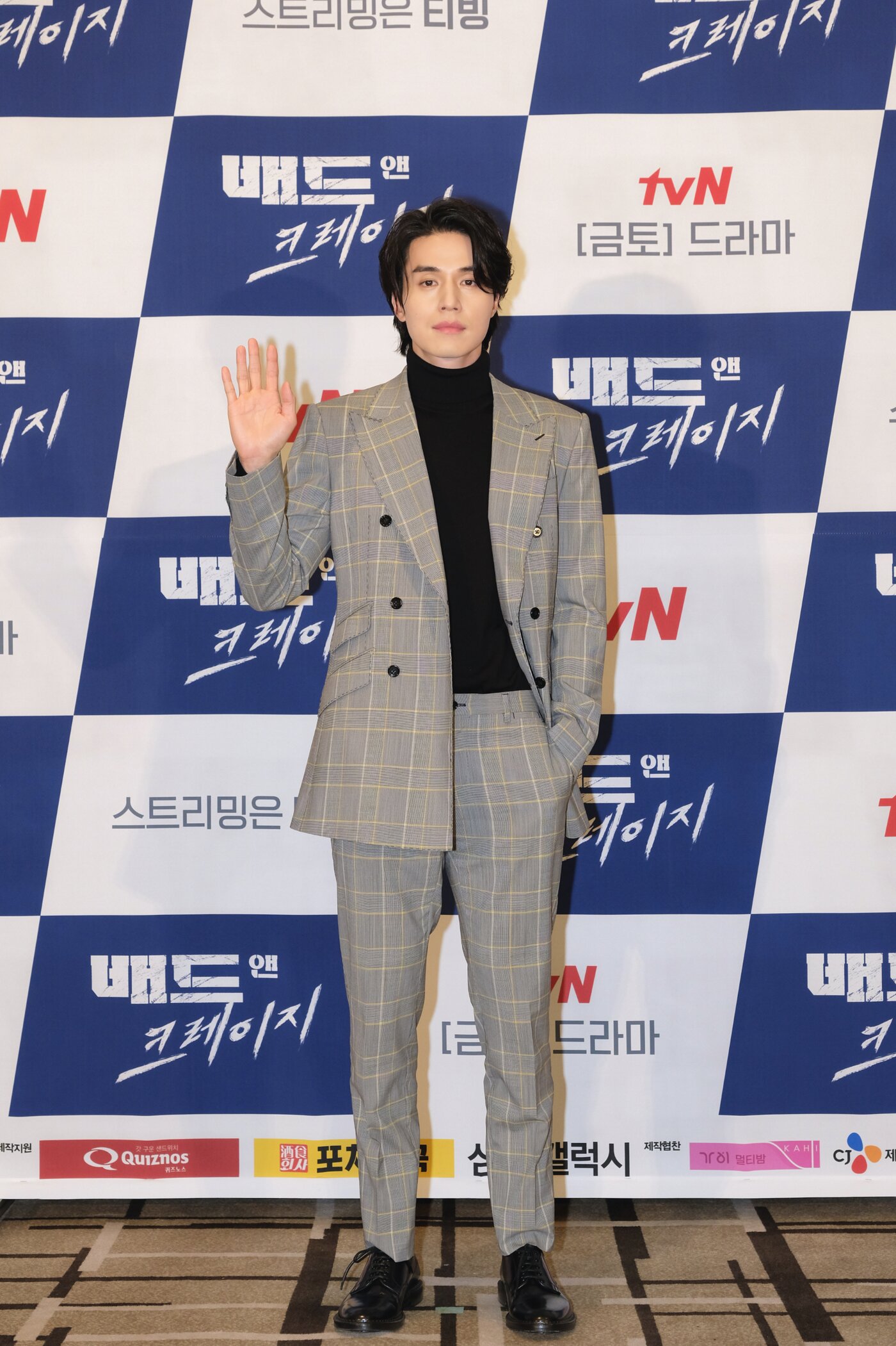 본문 이미지 - tvN 배드 앤 크레이지 제공ⓒ 뉴스1