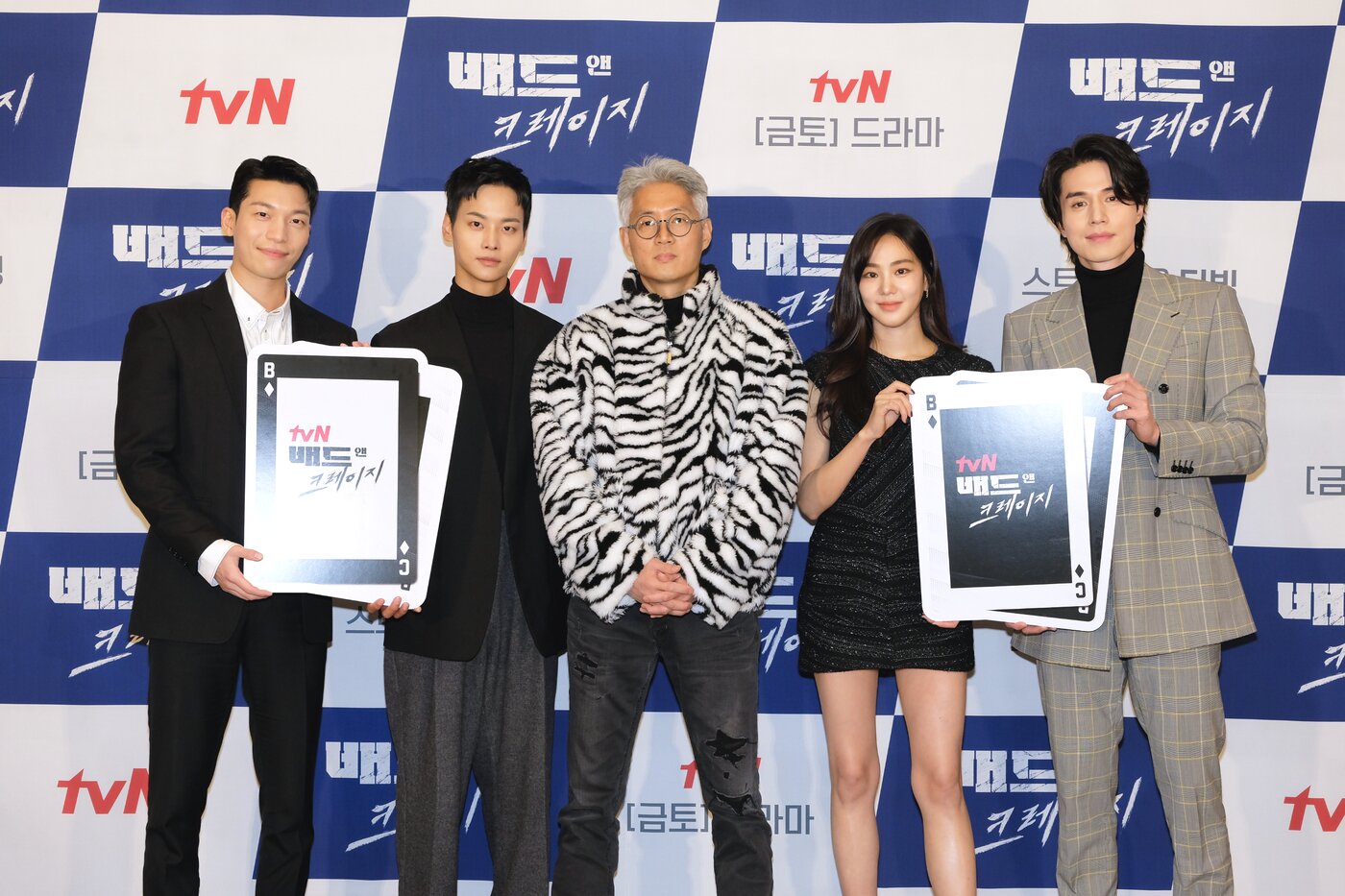 본문 이미지 - tvN 배드 앤 크레이지 제공ⓒ 뉴스1