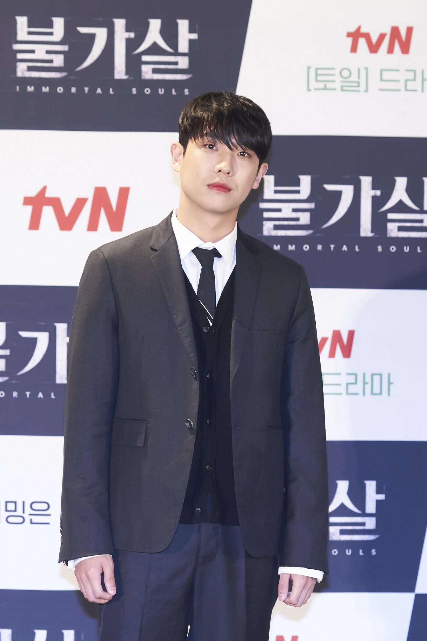 본문 이미지 - tvN ⓒ 뉴스1