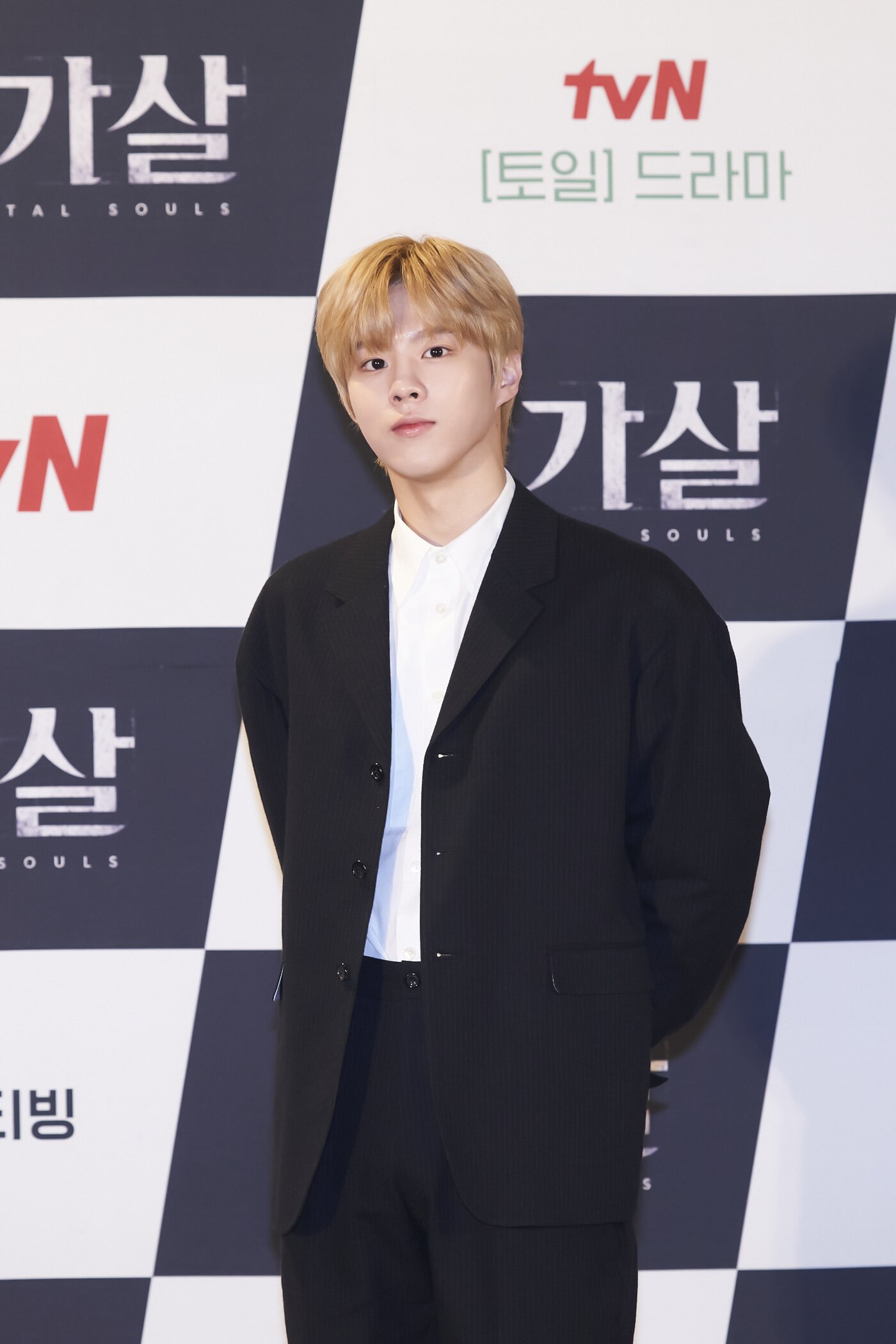 본문 이미지 - tvN ⓒ 뉴스1