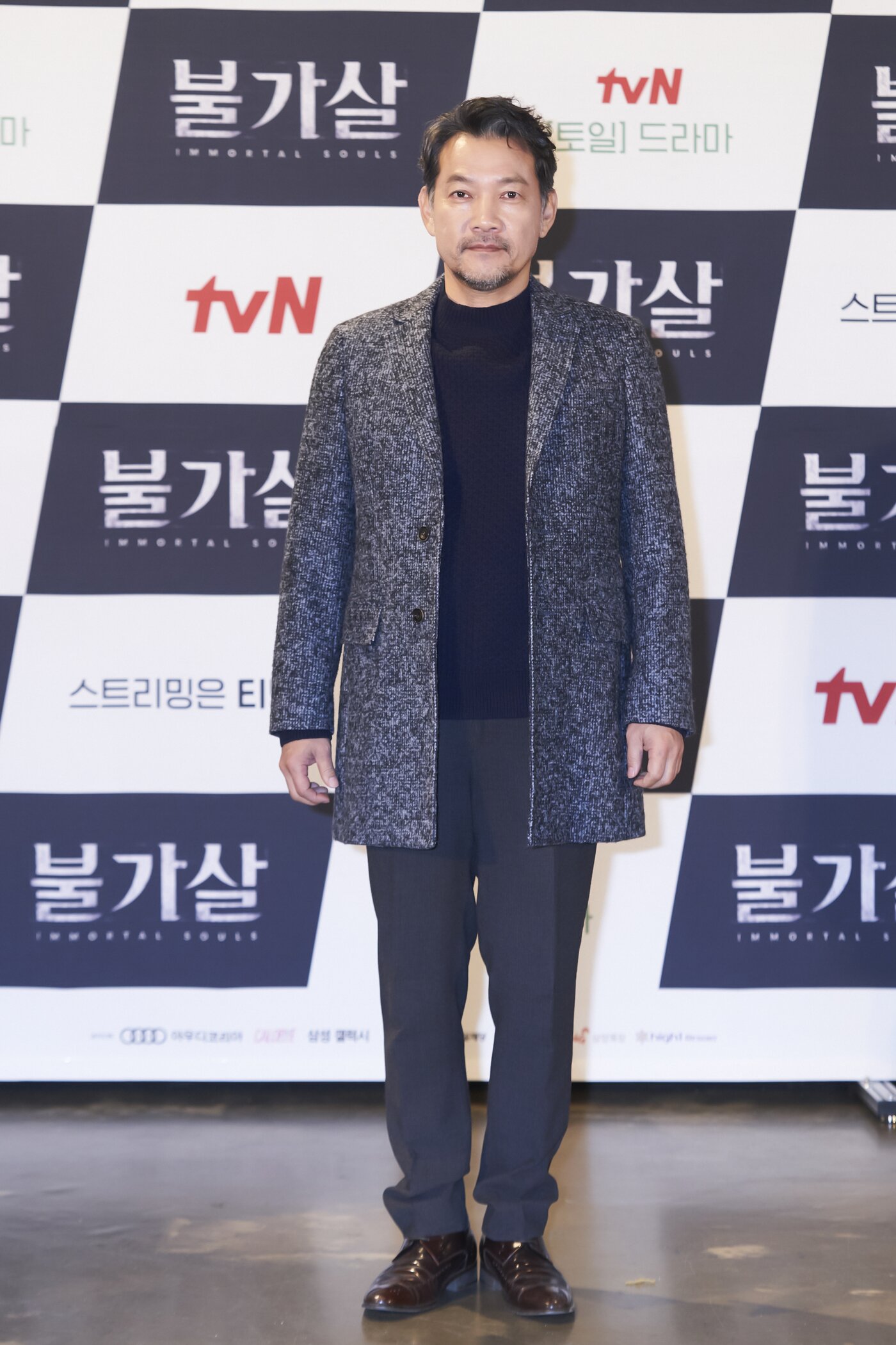 본문 이미지 - tvN ⓒ 뉴스1