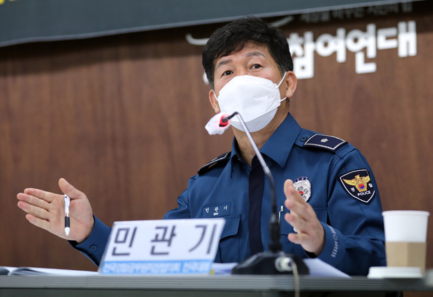 '조국혁신당 가입 링크 공유' 경찰직협 위원장, 대법서 무죄 확정