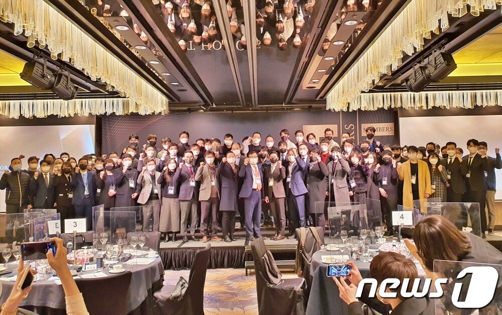 본문 이미지 - 아이엠디티는 19일 서울 종로구 포시즌스호텔 서울에서 벳아너스 출범식을 가졌다. ⓒ 뉴스1 최서윤 기자
