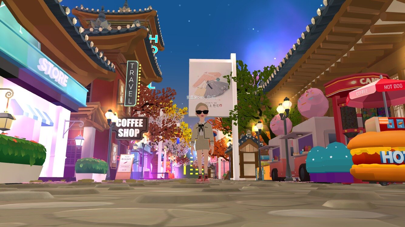 본문 이미지 - 제페토에서 구현한 전주 한옥마을. 한국관광공사 제공