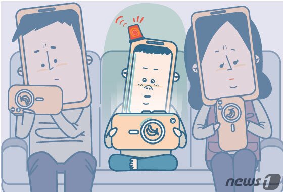 본문 이미지 - ⓒ News1 김초희 디자이너
