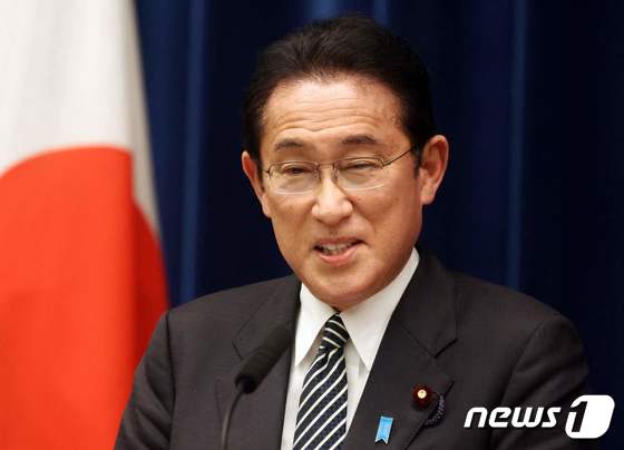 기시다 후미오 일본 총리. © AFP=뉴스1 © News1 우동명 기자