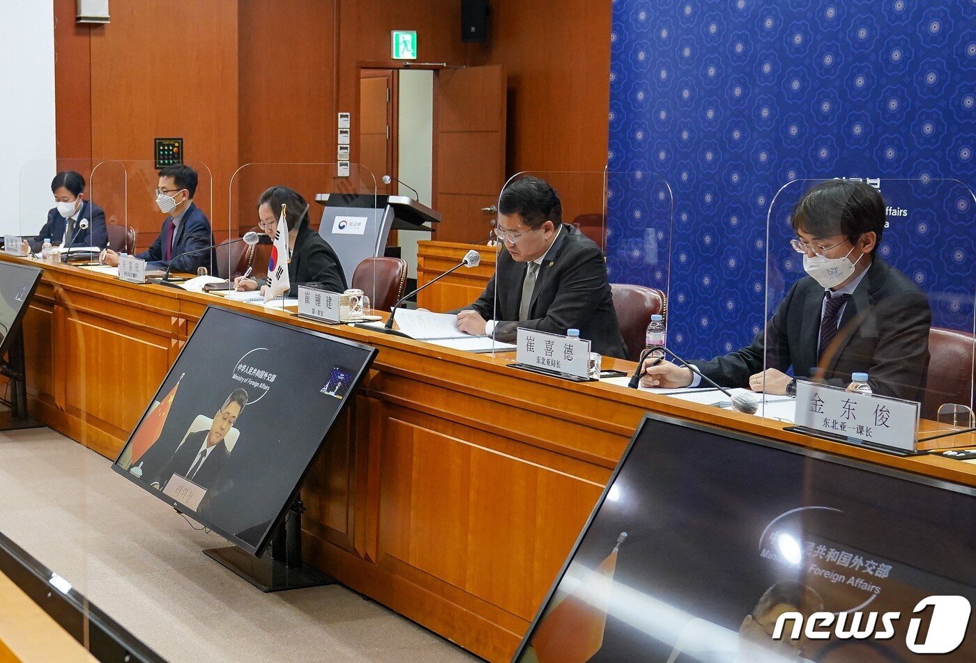 본문 이미지 - 제9차 한중 외교차관 전략대화.(외교부 제공)ⓒ 뉴스1