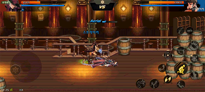 본문 이미지 - 넥슨 '던전앤파이터 모바일' 플레이 화면 (넥슨 제공) ⓒ 뉴스1