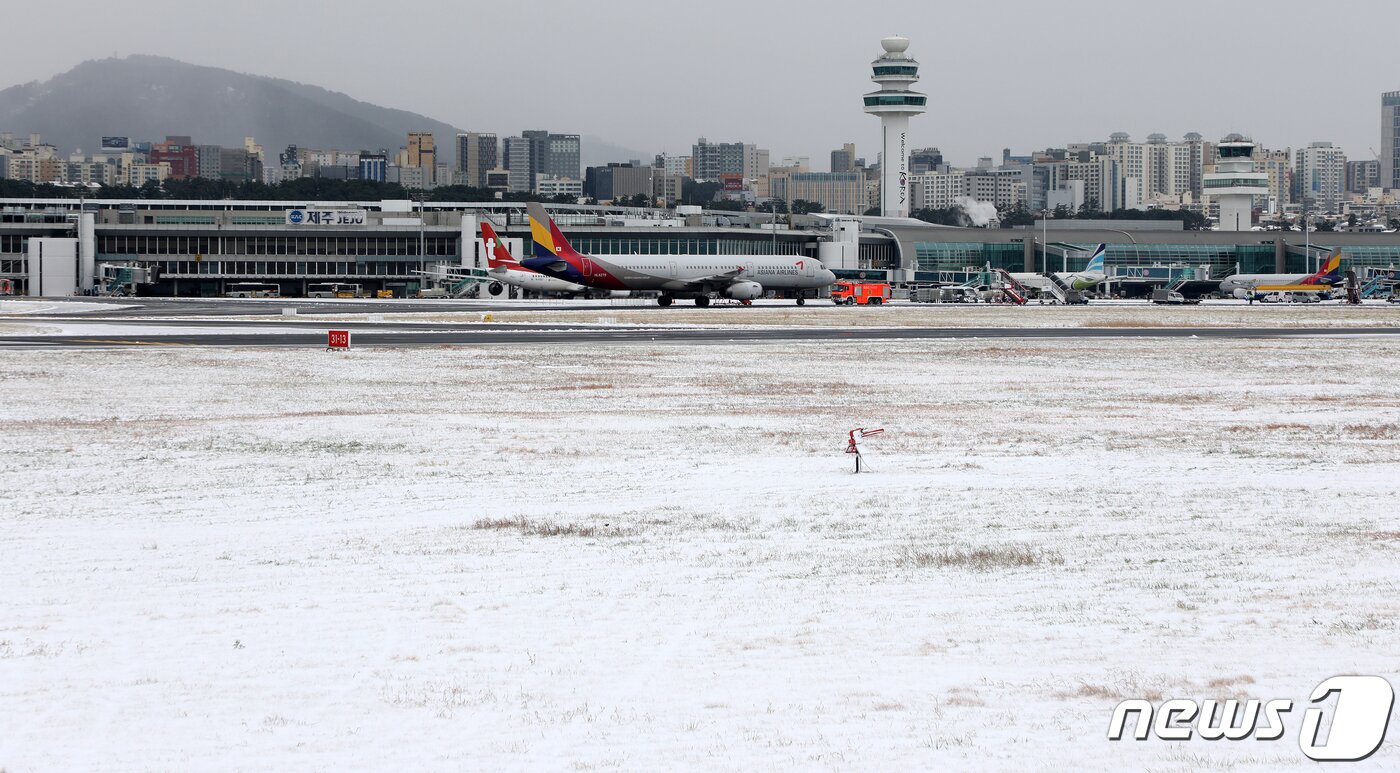 본문 이미지 - 자료사진. ⓒ News1