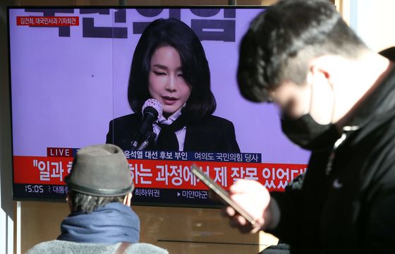 윤상현 "金 여사가 달나라에 사나? 사과하고 싶을 것…악마화하니 수사 완결 뒤"