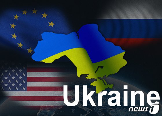 러시아 우크라이나 협상