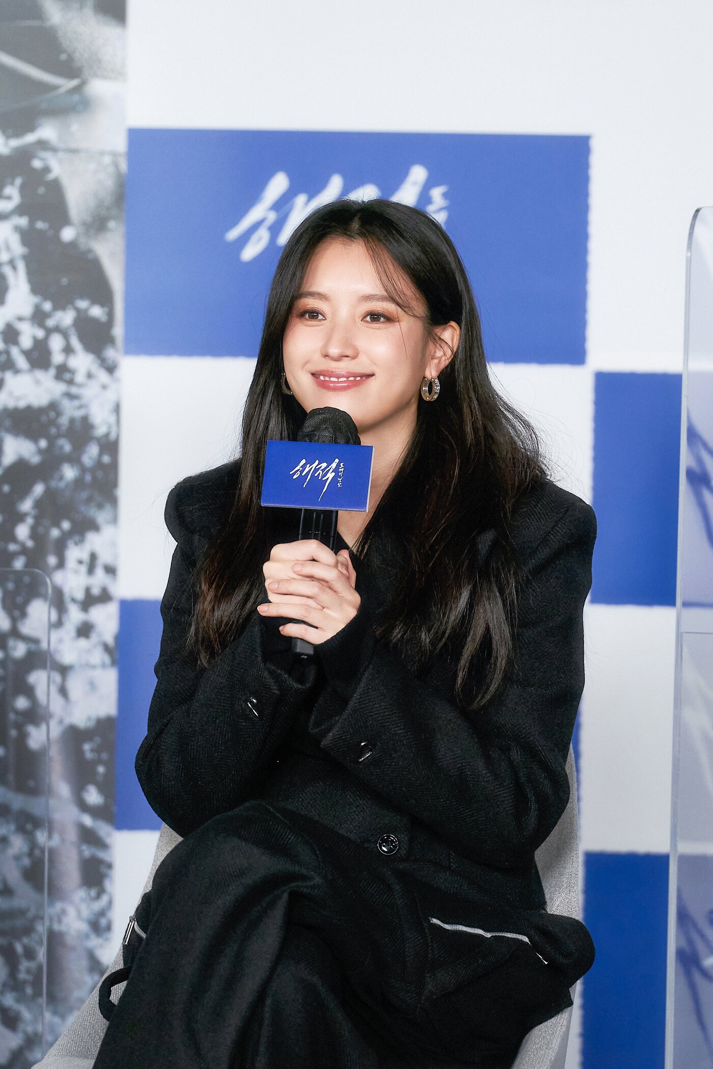 본문 이미지 - 롯데엔터테인먼트 제공 ⓒ 뉴스1