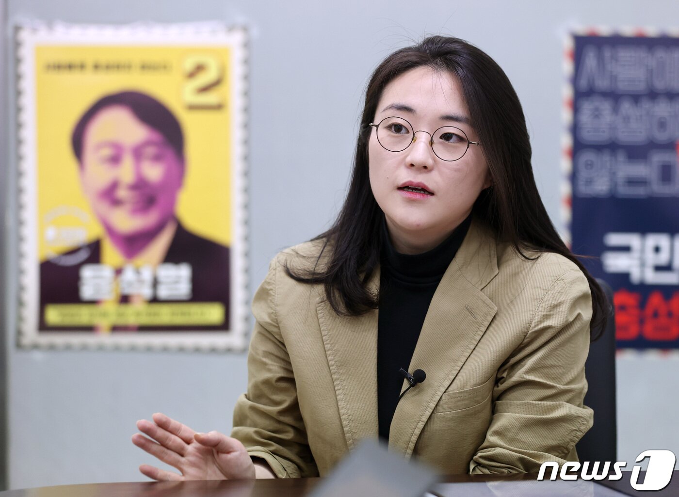 본문 이미지 - 신지예 국민의힘 새시대준비위원회 수석부위원장이 29일 서울 여의도 위원회 사무실에서 뉴스1과 인터뷰를 하고 있다. 2021.12.29/뉴스1 ⓒ News1 구윤성 기자