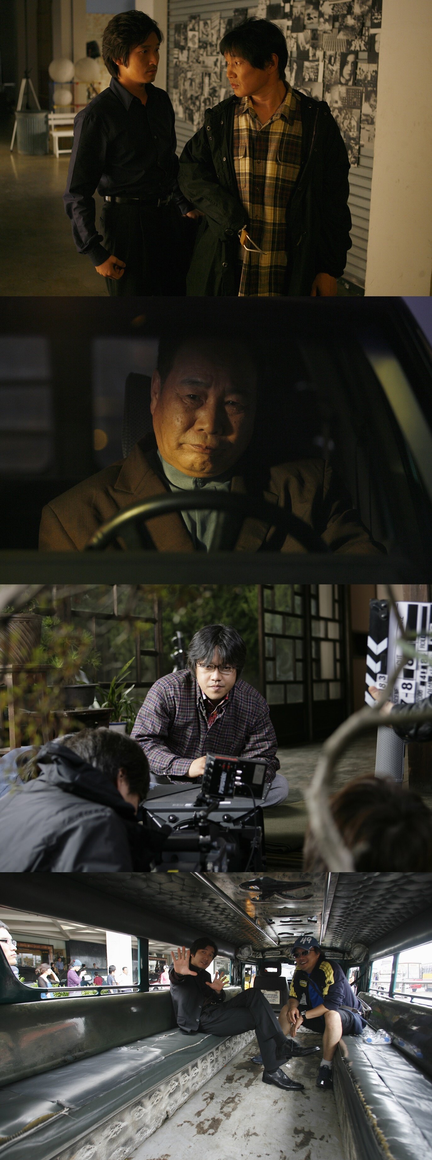 본문 이미지 - '타짜' 미공개 스틸 ⓒ 뉴스1