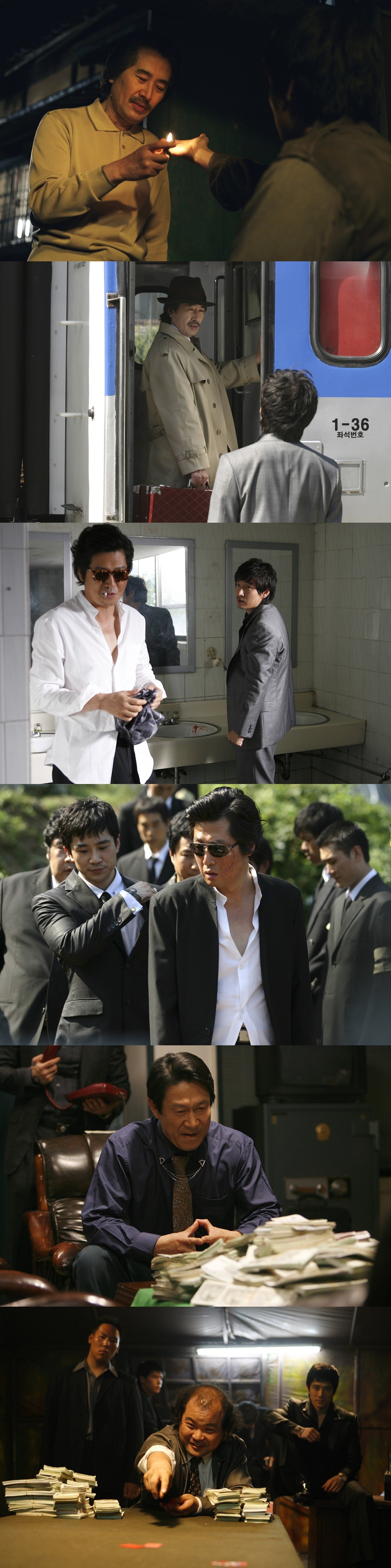 본문 이미지 - '타짜' 미공개 스틸 ⓒ 뉴스1
