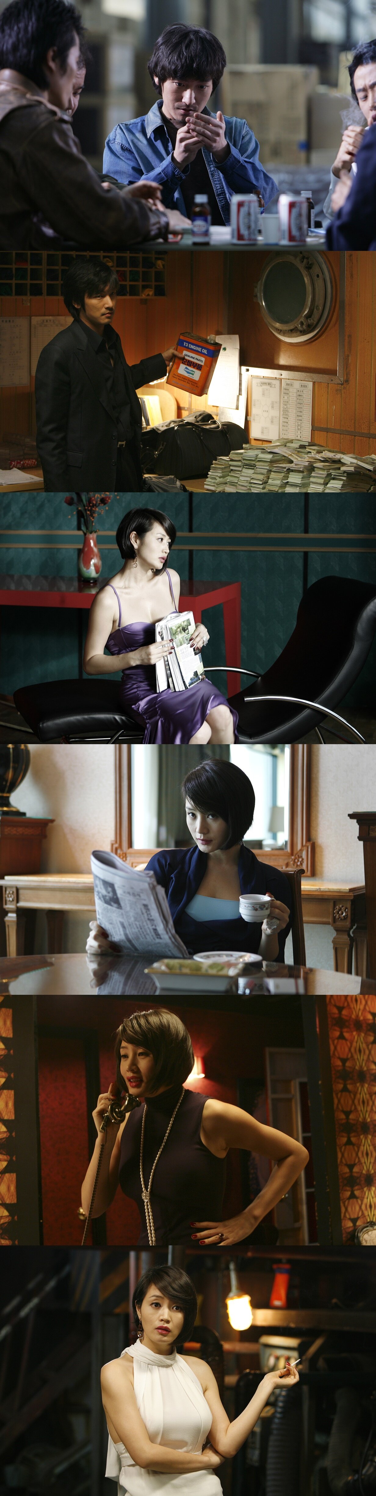 본문 이미지 - '타짜' 미공개 스틸 ⓒ 뉴스1