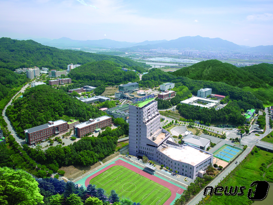 한국교통대학교 충주캠퍼스 전경.(뉴스1 DB)/© 뉴스1