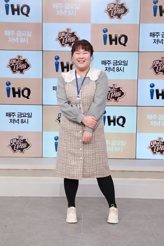 본문 이미지 - iHQ ⓒ 뉴스1