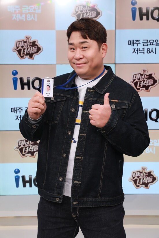 본문 이미지 - iHQ ⓒ 뉴스1