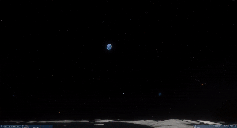 본문 이미지 - 우주 관측 시뮬레이션 프로그램 스페이스엔진&#40;SpaceEngine&#41;으로 달에서 본 지구의 모습 변화를 살핀 모습, 약 1개월의 시간동안 달에서 본 지구의 모습이 달라짐을 알 수 있다. 중간에 나오는 가장 밝은 별은 태양 &#40;SpaceEngine 화면 갈무리&#41; 2021.12.30 /뉴스1