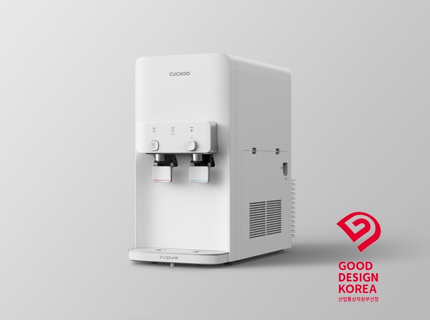 본문 이미지 - 쿠쿠홈시스 인스퓨어 전기분해 코크살균 정수기(쿠쿠홈시스 제공) ⓒ 뉴스1