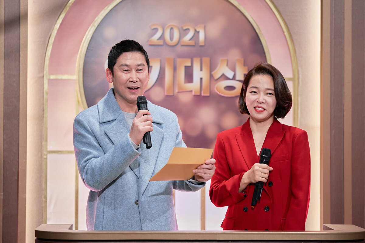 본문 이미지 - 쿠팡플레이 ⓒ 뉴스1