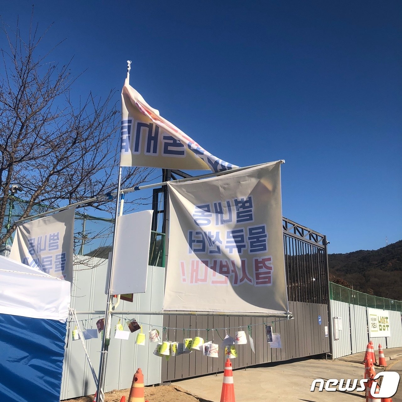 본문 이미지 - 남양주시 별내동 물류시설 건축공사 현장 주변 모습 ⓒ 뉴스1 (DB)