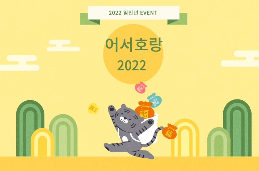 본문 이미지 - (홀리데이인 광주호텔 홈페이지)ⓒ 뉴스1