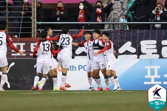 FC서울(한국프로축구연맹 제공)© 뉴스1