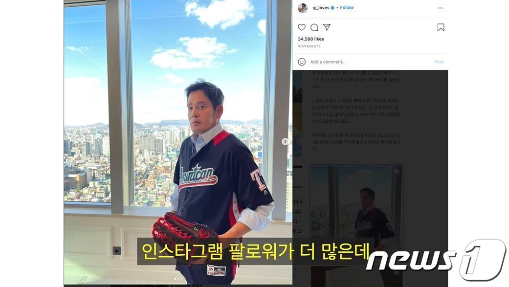 본문 이미지 - (BBC코리아 유튜브 캡처)ⓒ 뉴스1