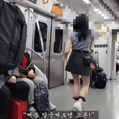 본문 이미지 - 새로 공개된 '지하철 3호선 빌런녀'의 근황. (유튜브 갈무리) ⓒ 뉴스1