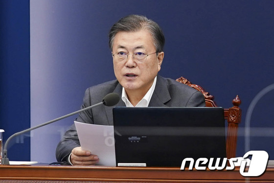 President Moon, directly criticized 野 “Do not retreat to politics like relics of the old era” (General)
