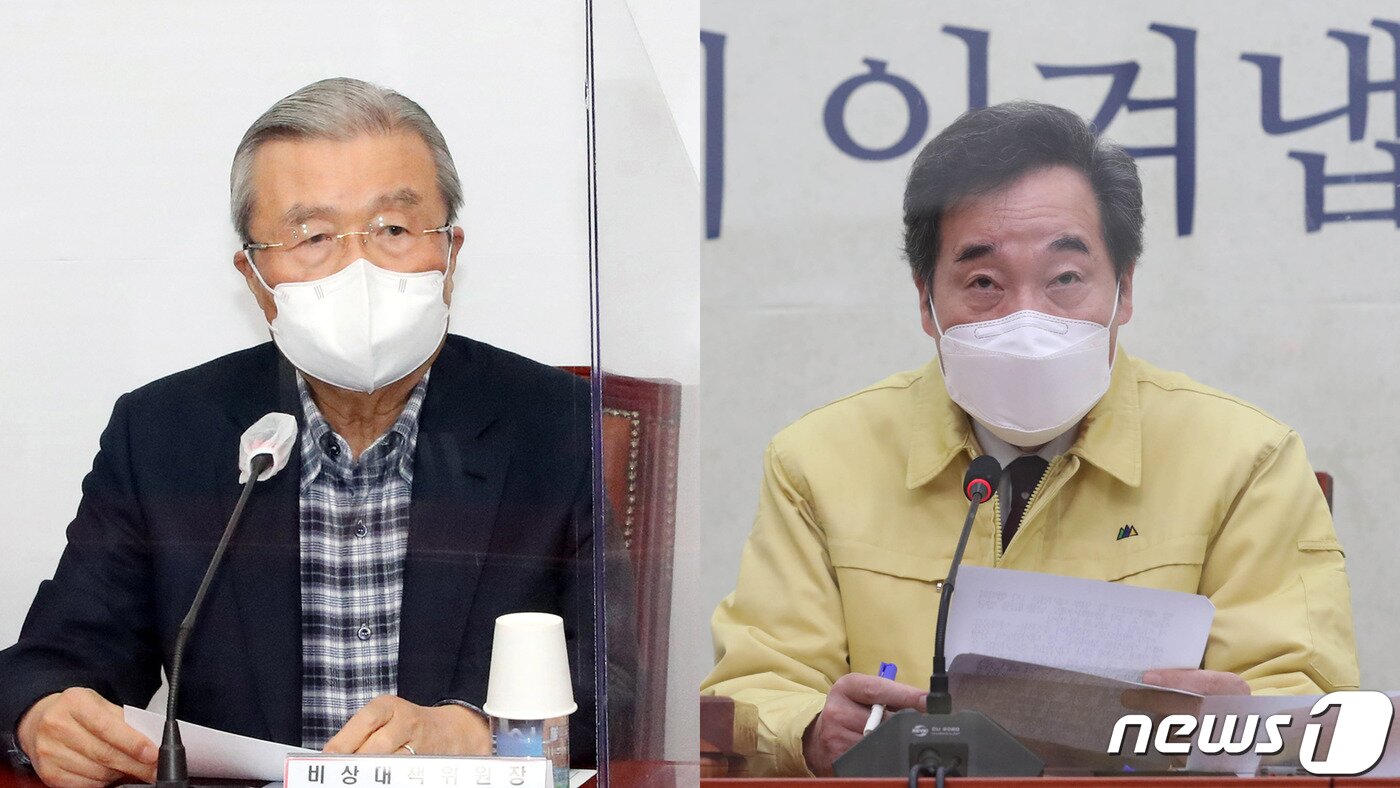 본문 이미지 - 김종인 국민의힘 비상대책위원장(왼쪽)가 이낙연 더불어민주당 대표. ⓒ 뉴스1