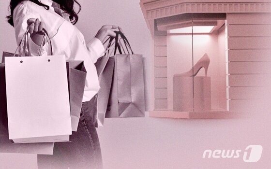 본문 이미지 - ⓒ News1 DB
