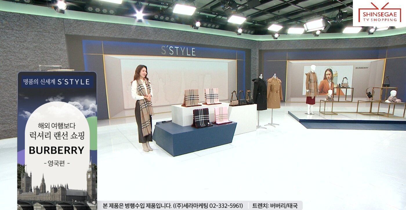 본문 이미지 - (사진제공=신세계TV쇼핑)ⓒ 뉴스1