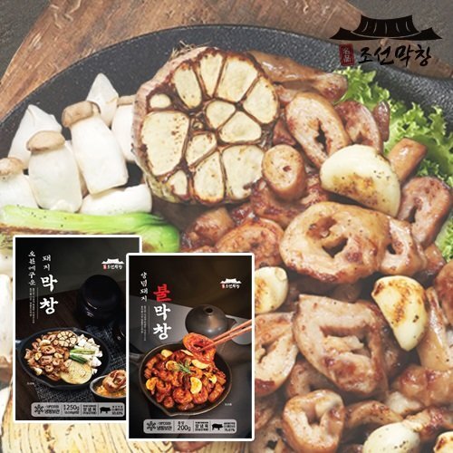 본문 이미지 - 참푸드 돼지막창 (홈앤쇼핑 제공) ⓒ 뉴스1