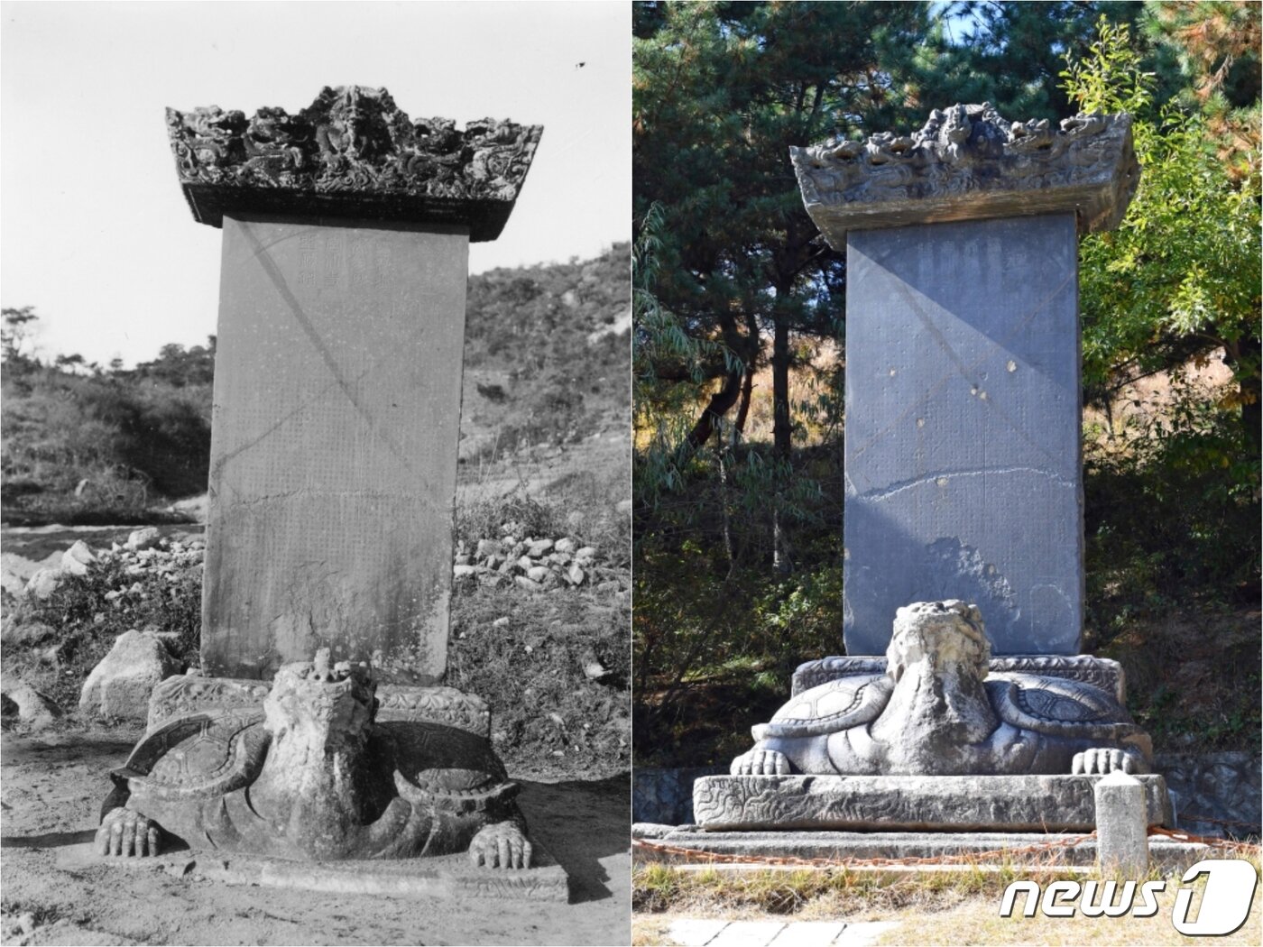 본문 이미지 - 일제강점기(왼쪽)와 최근(오른쪽)에 촬영된 현화사비 전경.(미디어한국학 제공) 2021.02.13.ⓒ 뉴스1