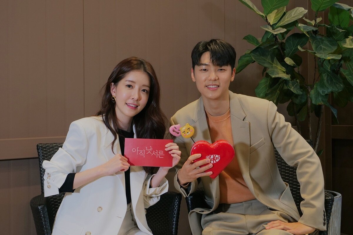 본문 이미지 - 카카오M '아직 낫서른' 제공ⓒ 뉴스1