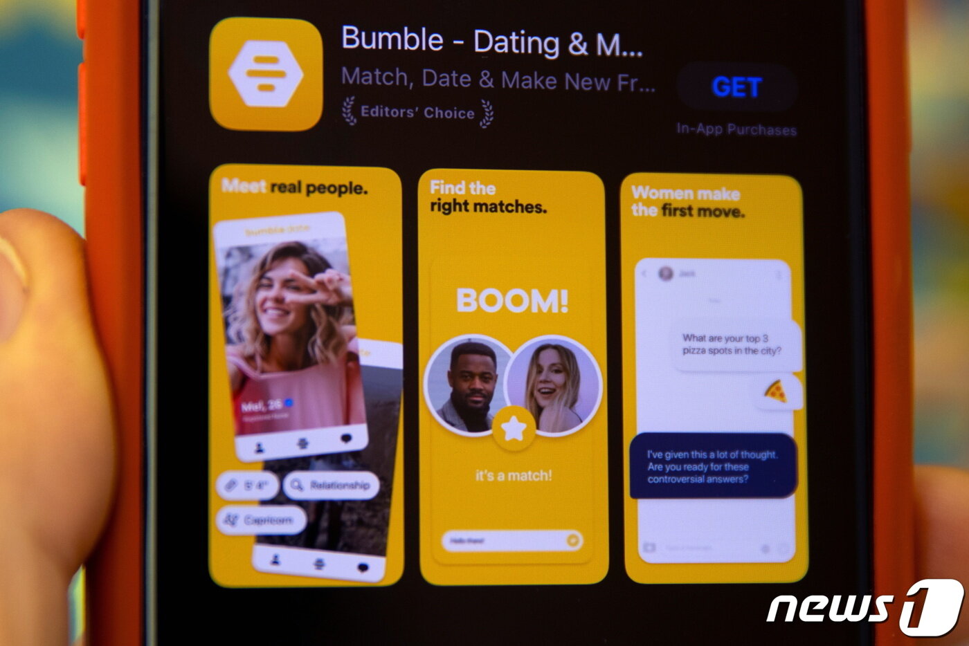 본문 이미지 - 데이팅앱 범블 ⓒ 로이터=뉴스1