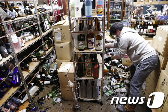오늘 4.0 규모의 지진이 발생한 일본 ‘강진’