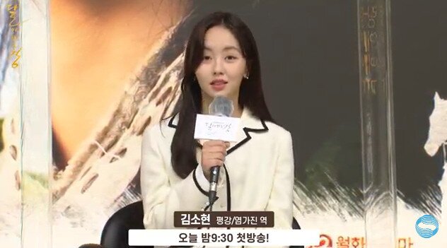 본문 이미지 - KBS 유튜브 ⓒ 뉴스1