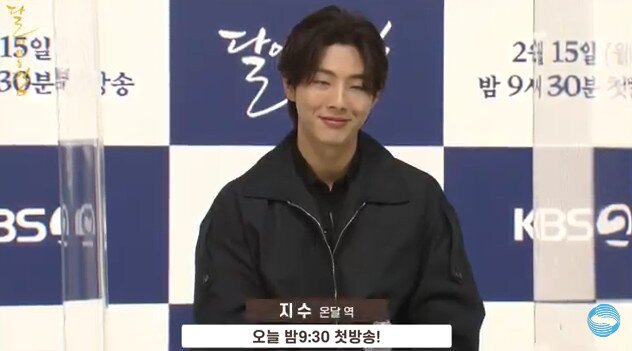 본문 이미지 - KBS 유튜브 ⓒ 뉴스1