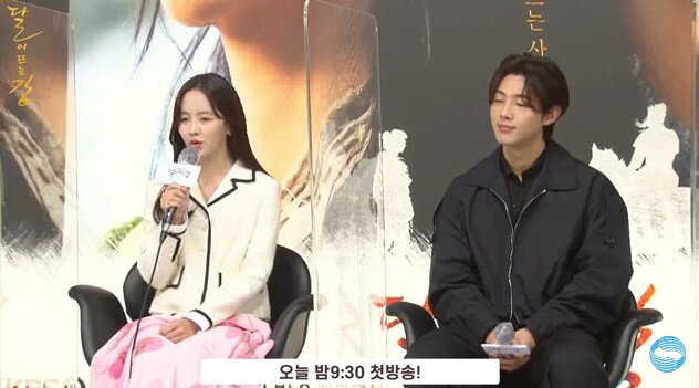 본문 이미지 - 지수 김소현/KBS 유튜브 ⓒ 뉴스1