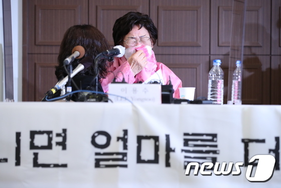 Grandma Lee Yong-soo “Comfort women issue, please let the International Court of Justice judge”