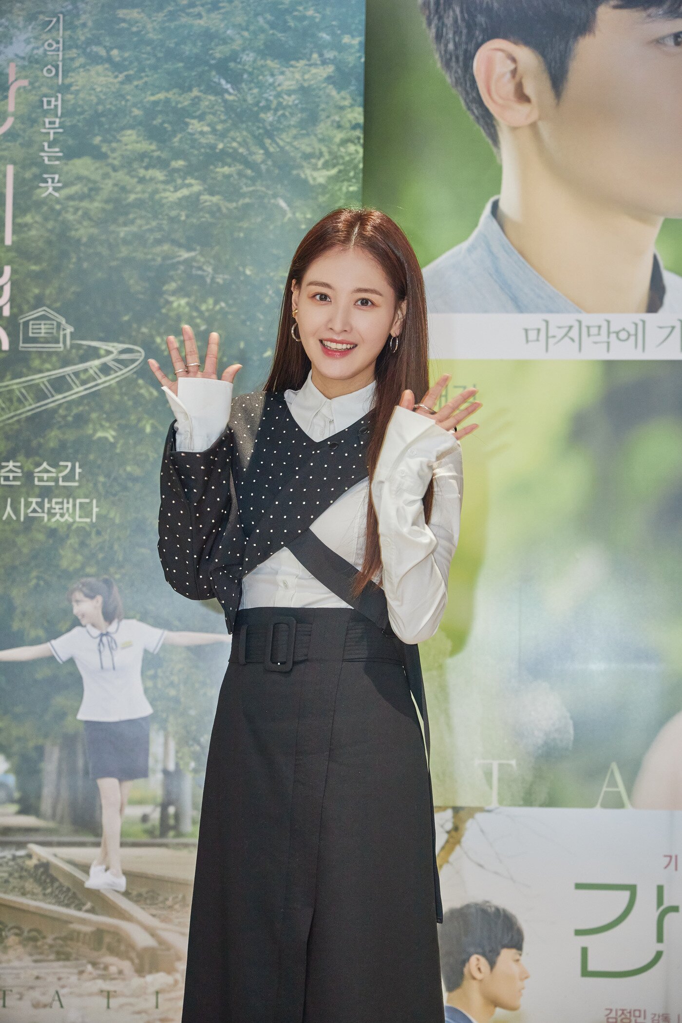 본문 이미지 - 김재경/㈜드림팩트엔터테인먼트 제공 ⓒ 뉴스1