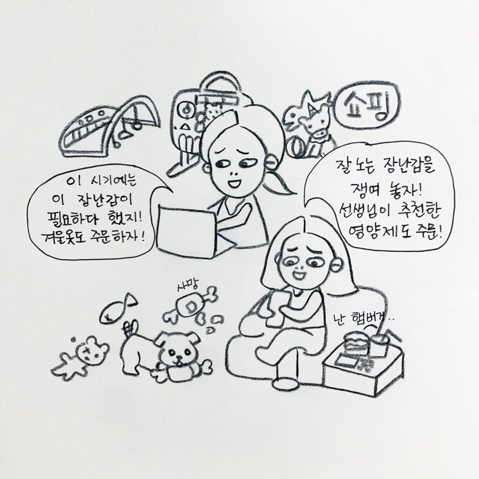 본문 이미지 -  
