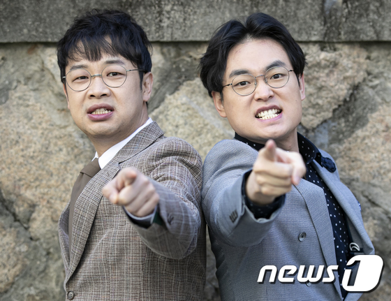 개그맨 권재관과 박영진(오른쪽) © News1 김진환 기자